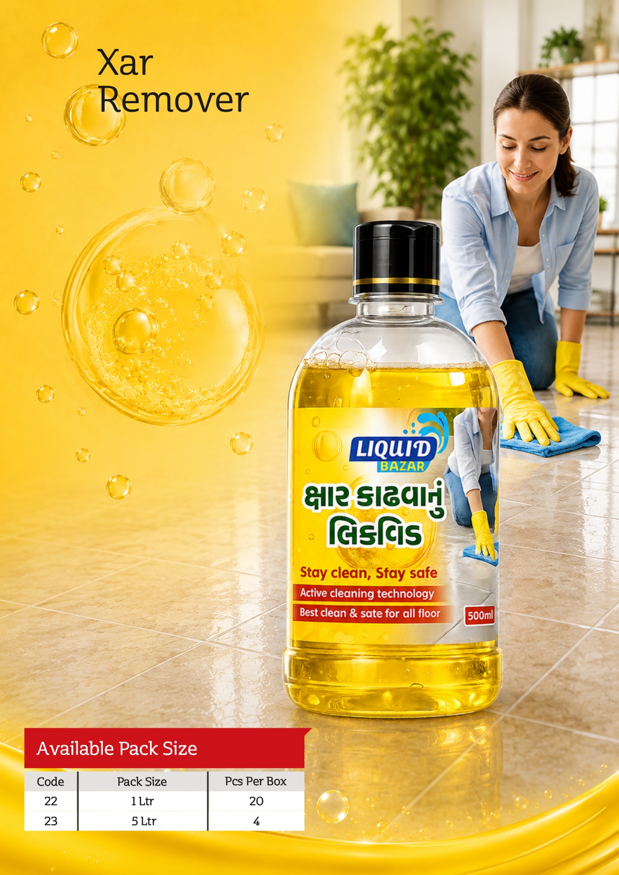 Green Disinfectant Advanced Protection – 200ml & 500ml